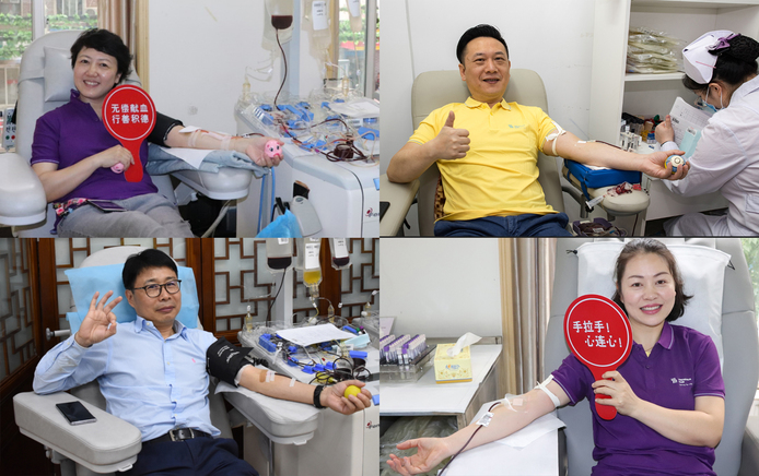 caring for life through blood donations by Fresenius Kabi China