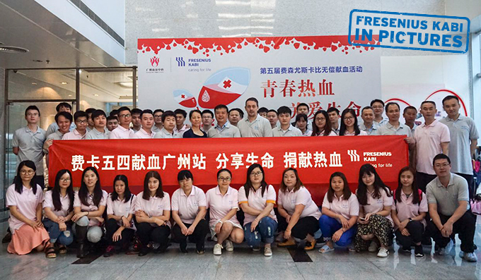 Fresenius Kabi China Blood Donation at Guangzhou Site