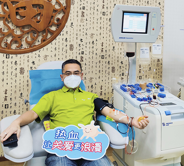 Blood Donation Fresenius Kabi China